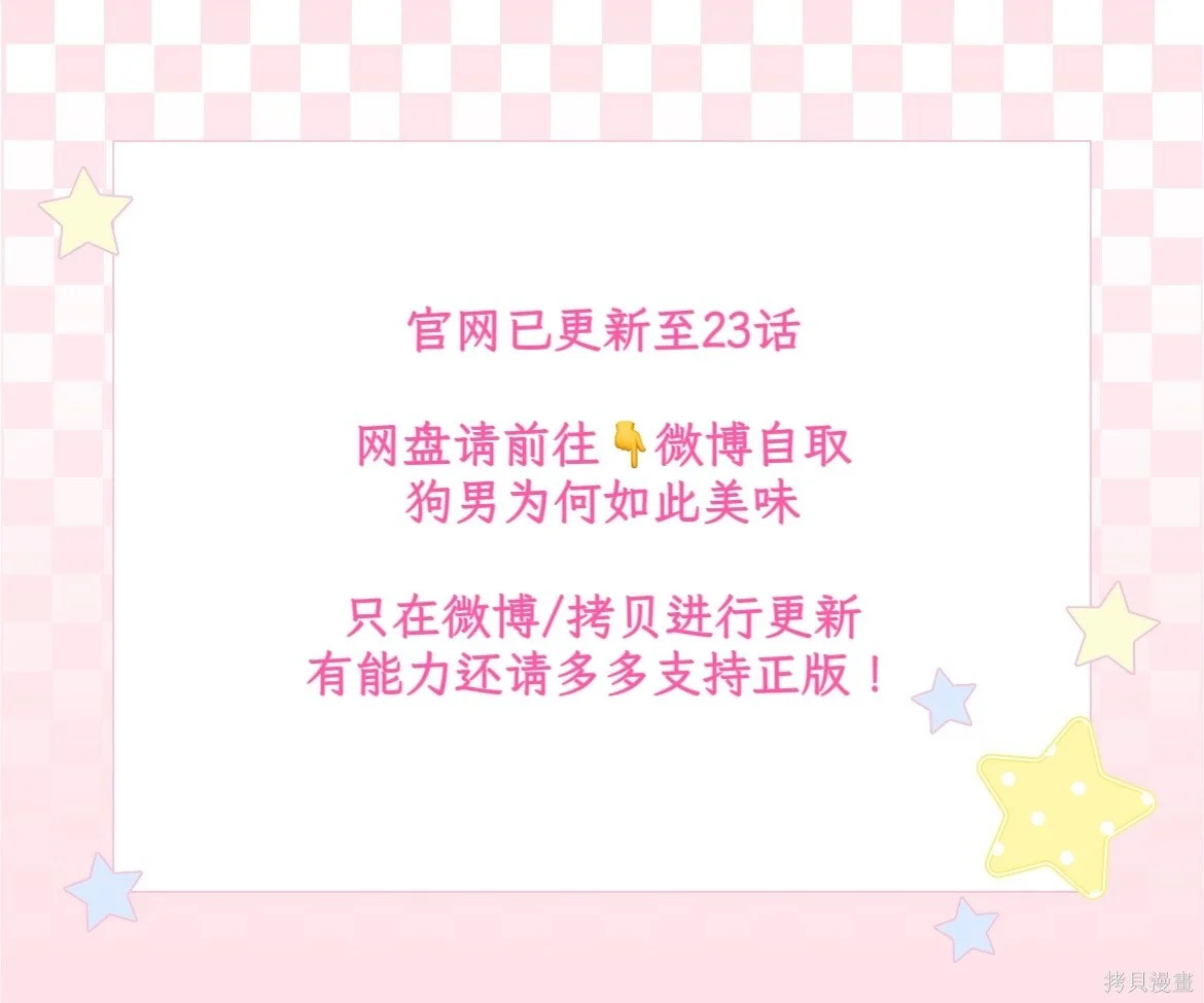 第705页