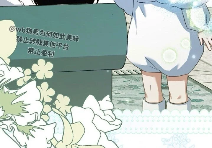 第630页