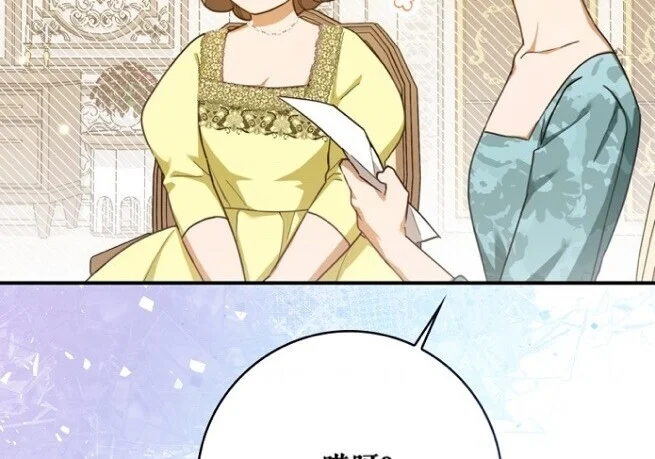 第477页
