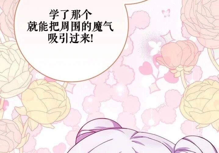 第792页