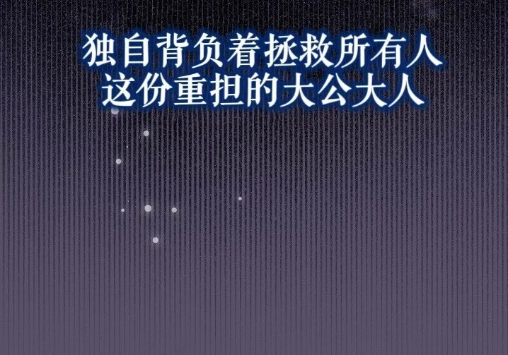 第288页