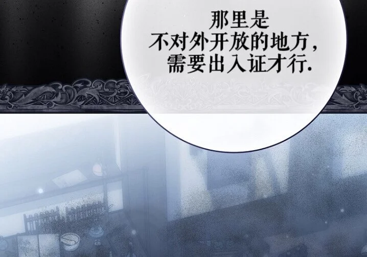 第321页