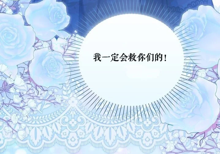 第474页