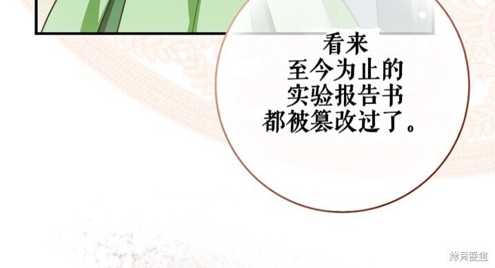 第735页