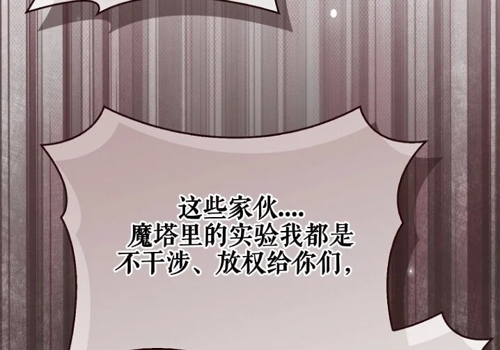 第750页