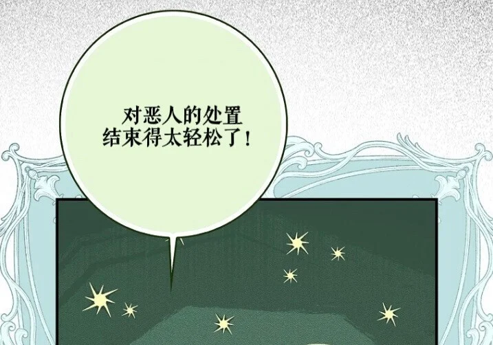 第795页
