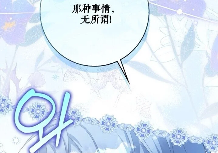 第480页