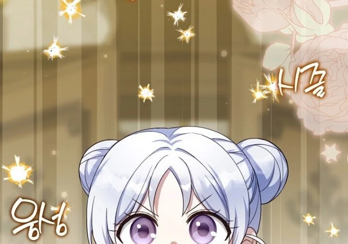 第561页
