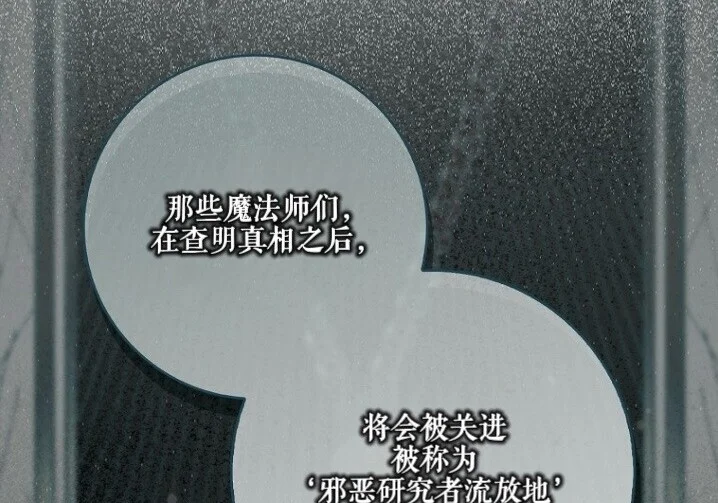 第786页