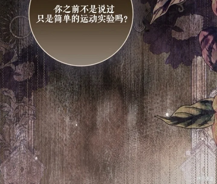第681页