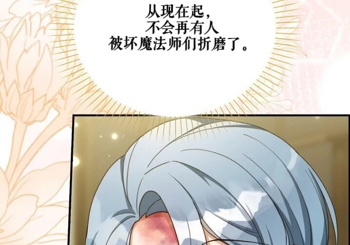 第822页
