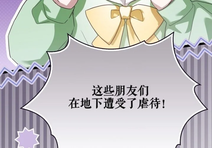第606页