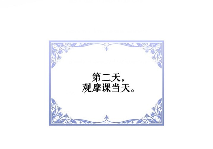 第516页