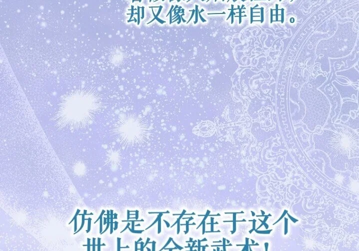 第486页