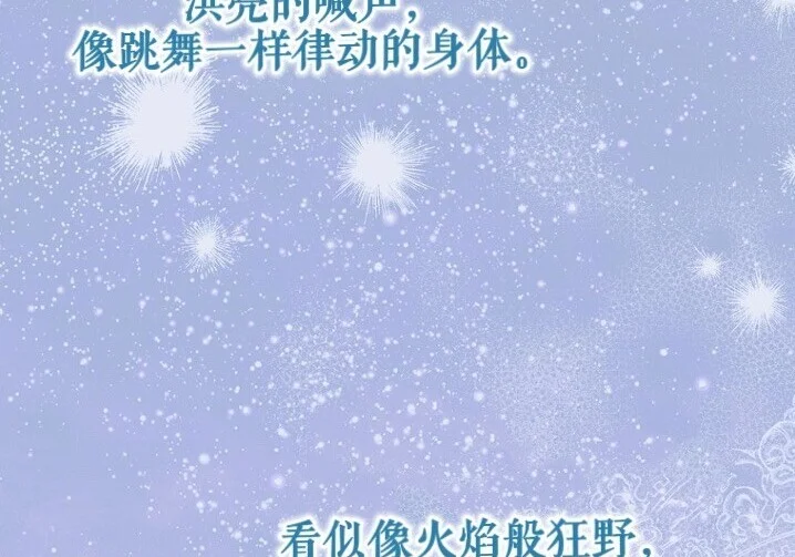 第483页