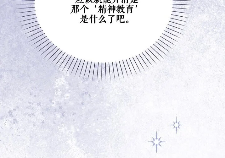 第228页