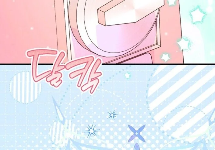 第579页