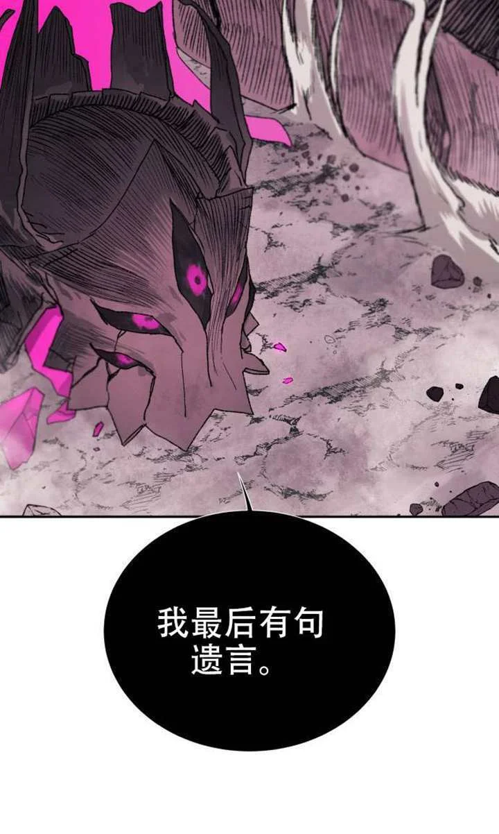 第510页