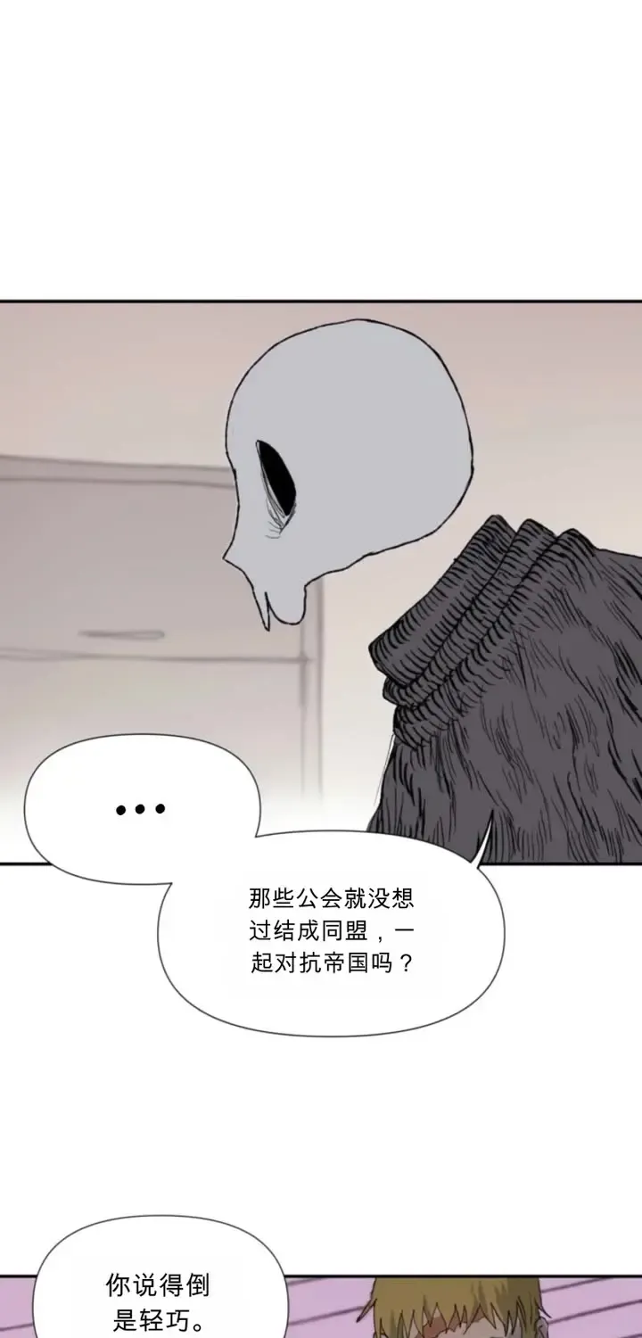 第264页