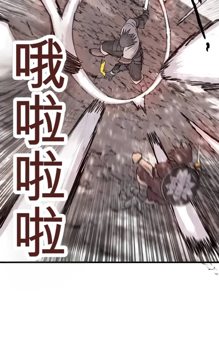 第267页
