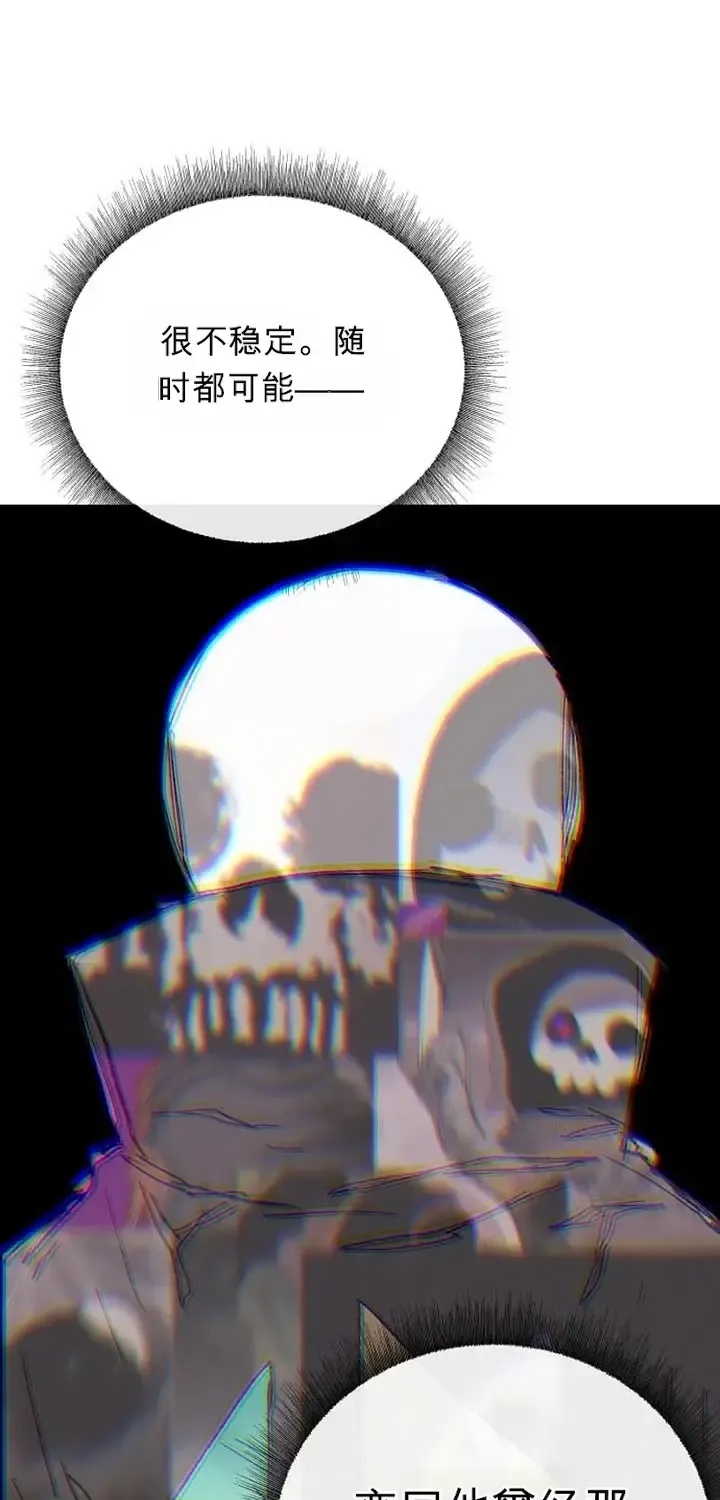 第252页