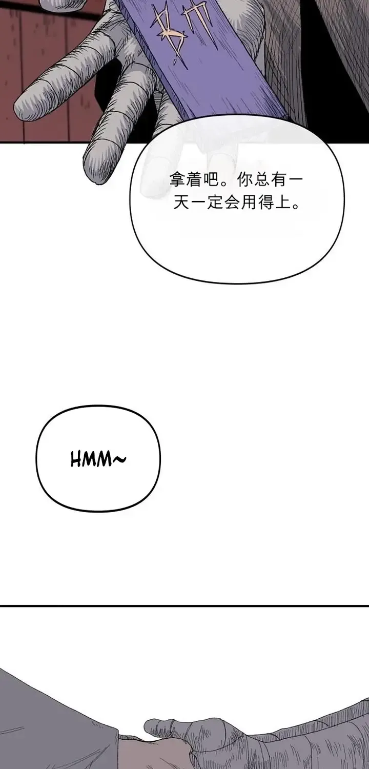 第300页