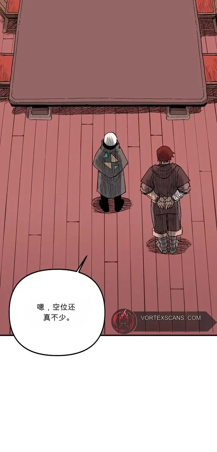 第270页