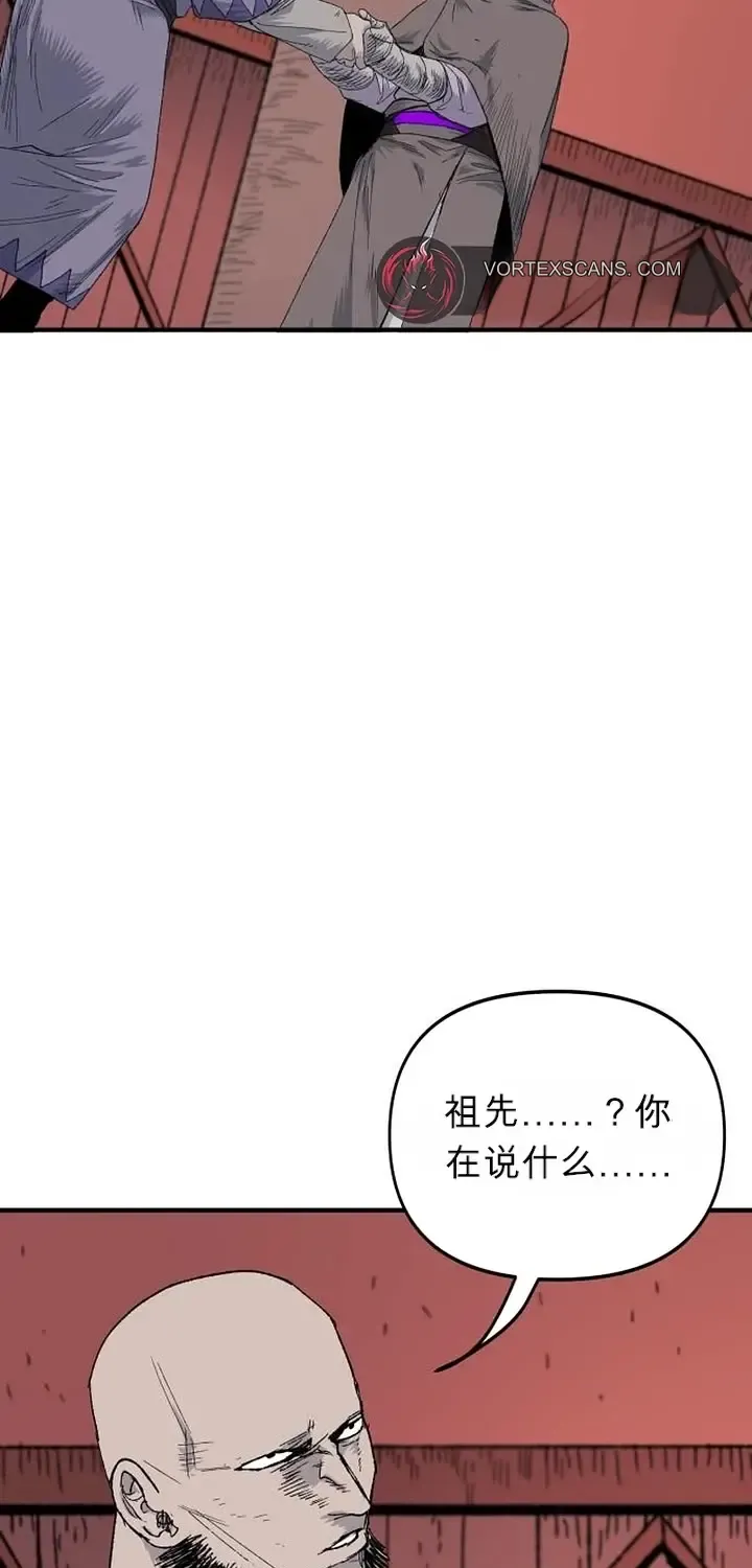 第306页