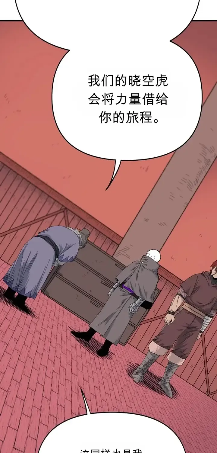 第318页