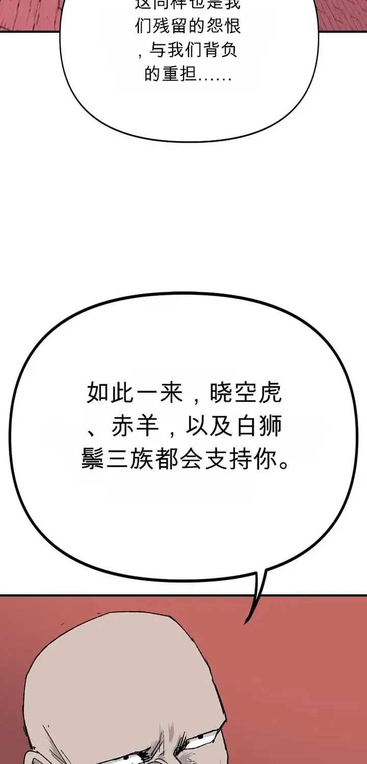 第321页