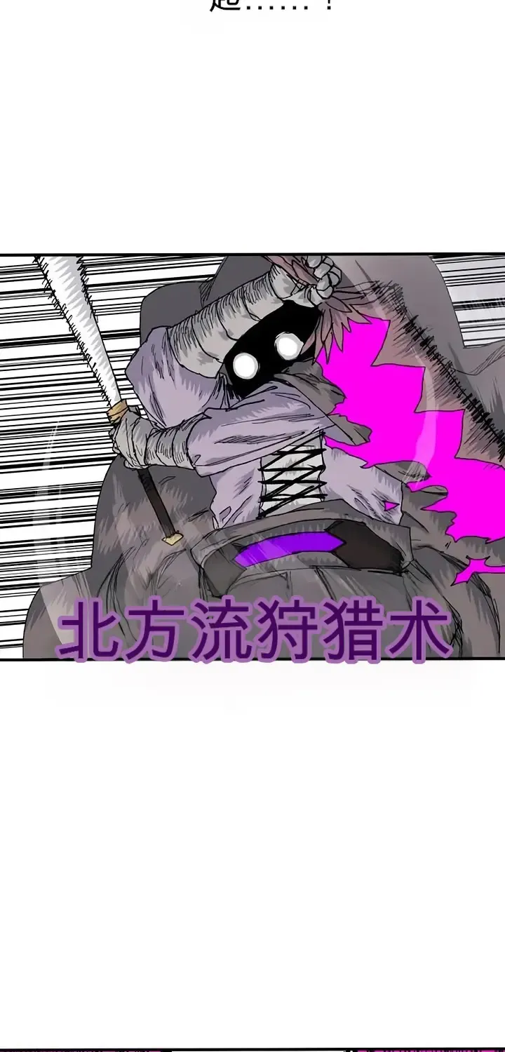 第243页