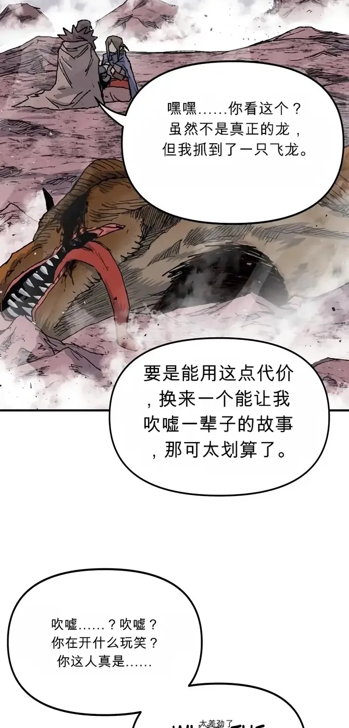 第201页