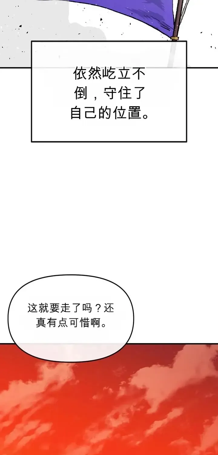 第354页