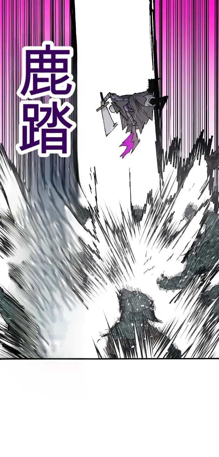 第246页