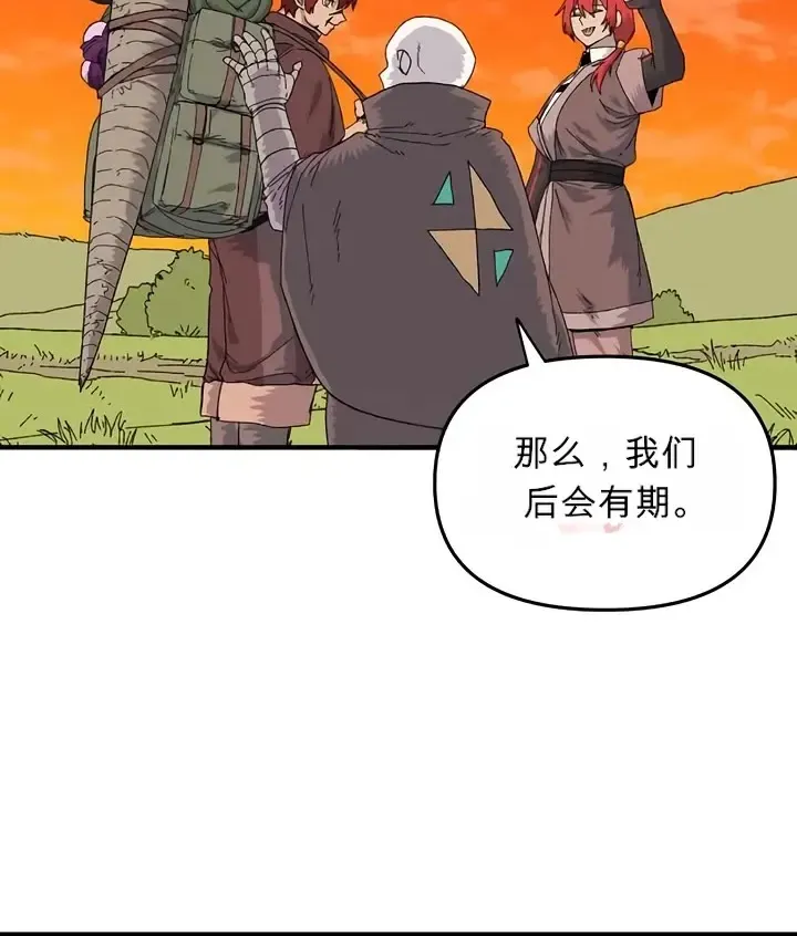 第375页
