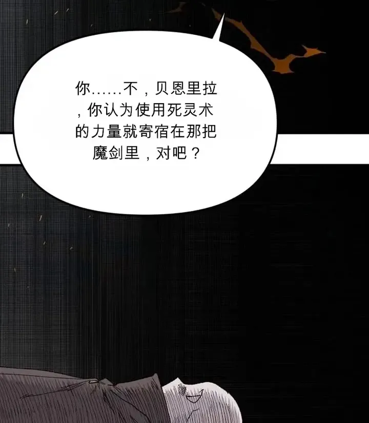 第267页