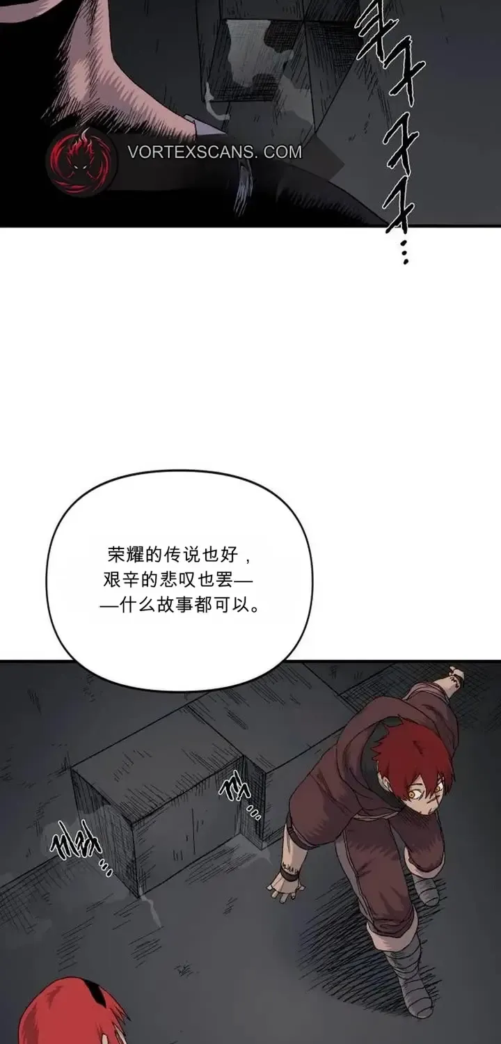 第204页