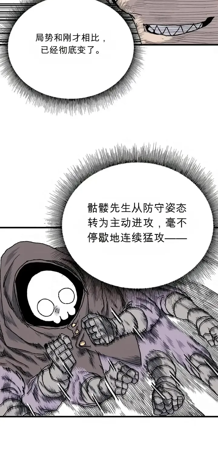 第363页