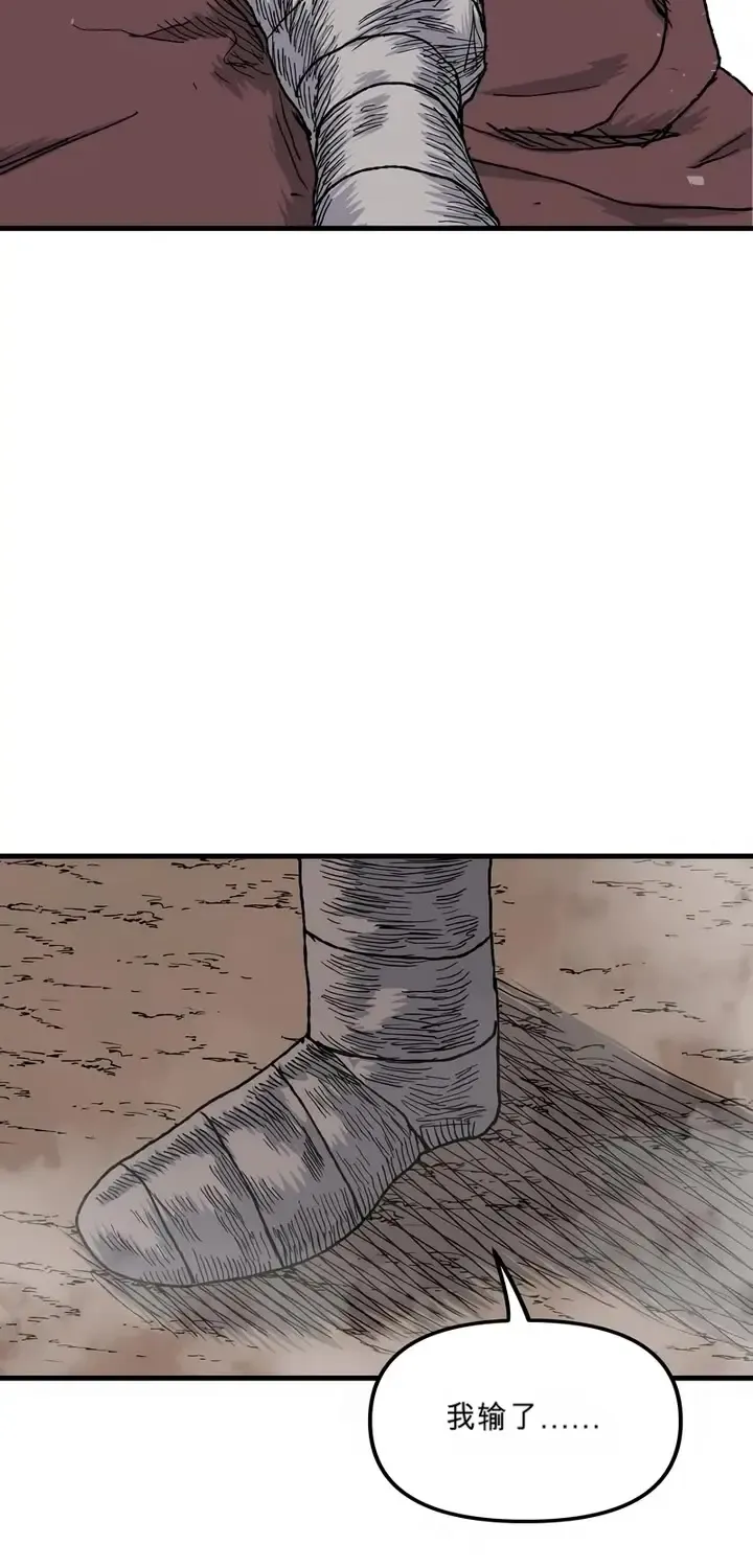 第462页