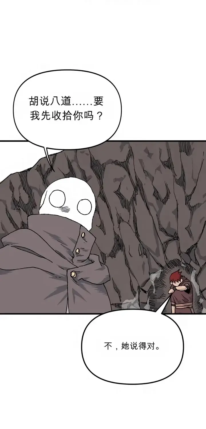 第258页