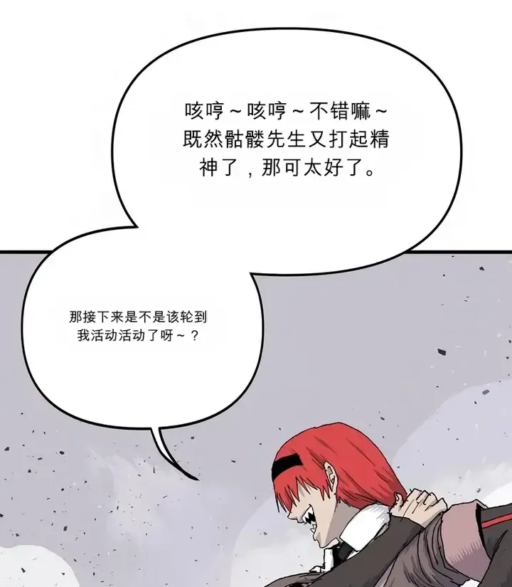 第477页