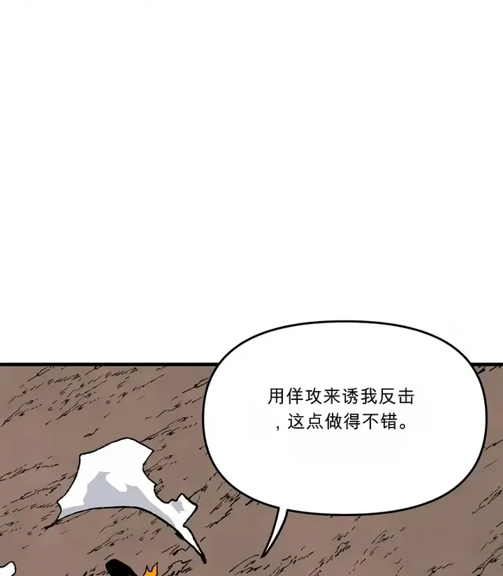 第405页