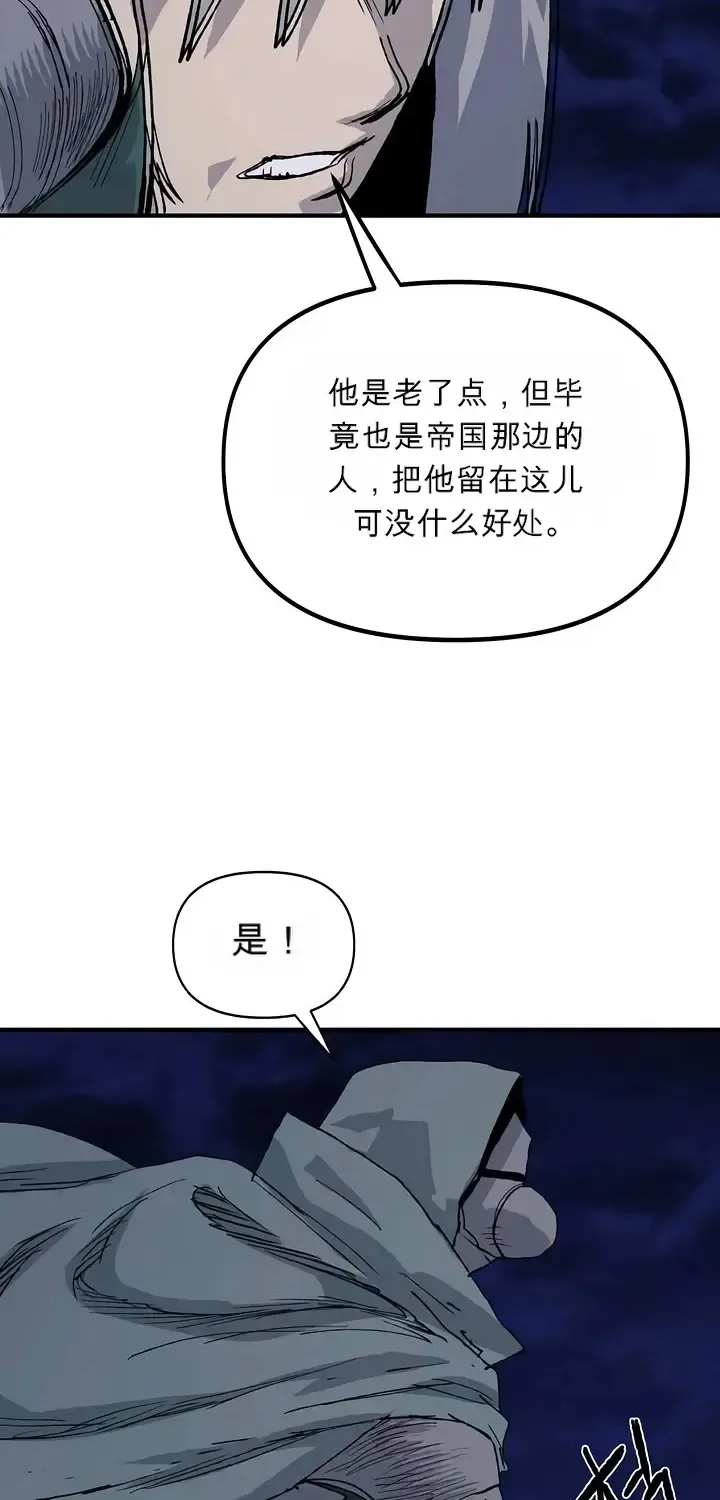 第219页