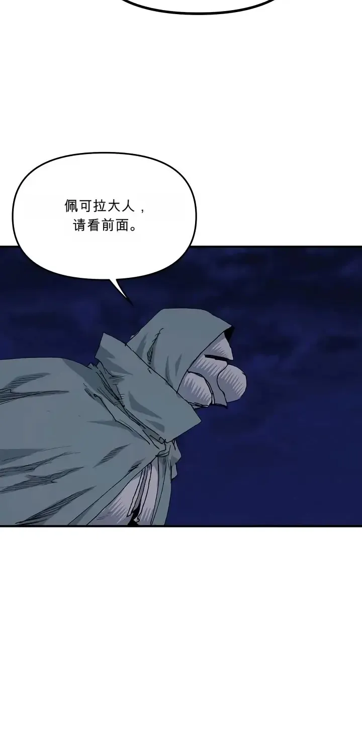 第201页
