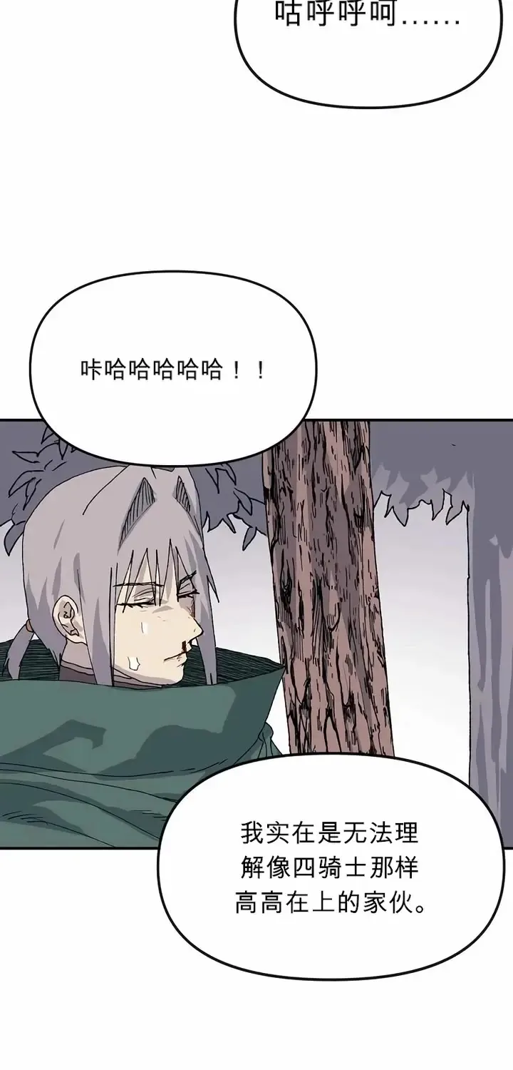 第261页