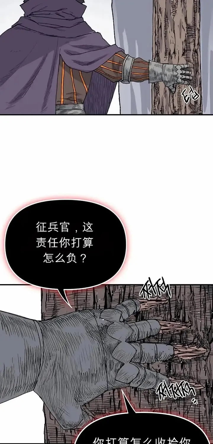 第222页