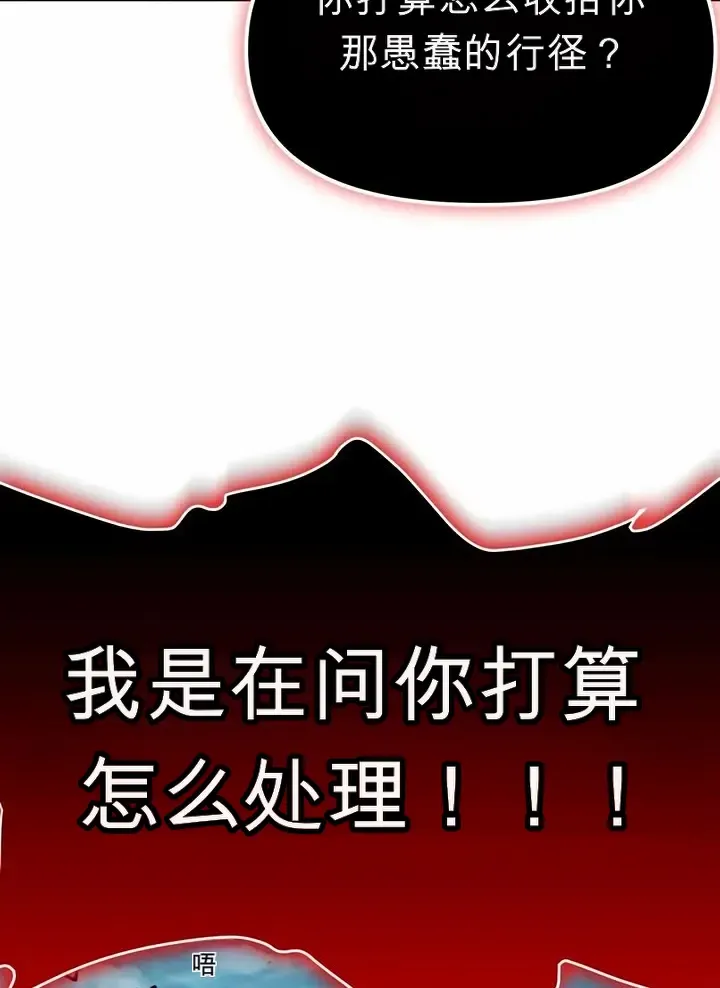 第225页