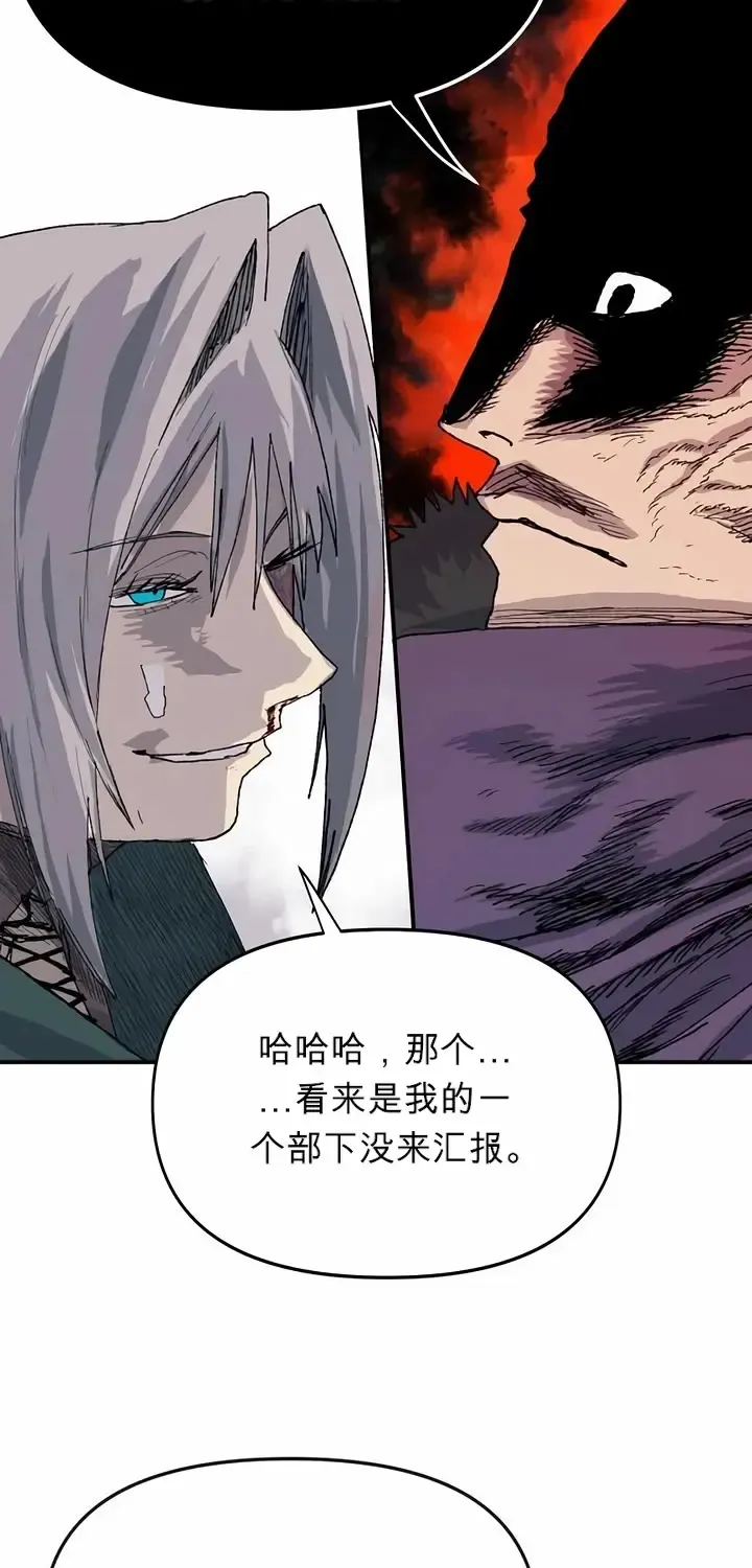 第246页