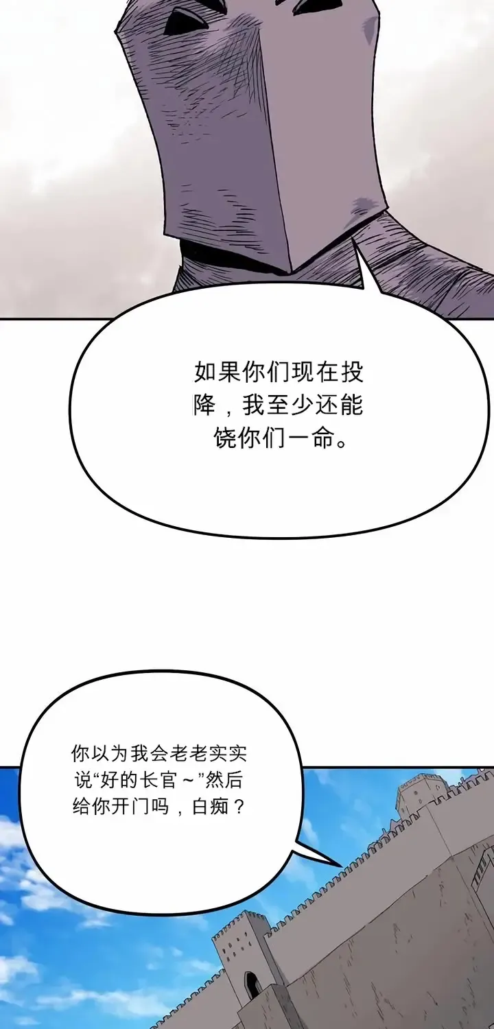 第240页