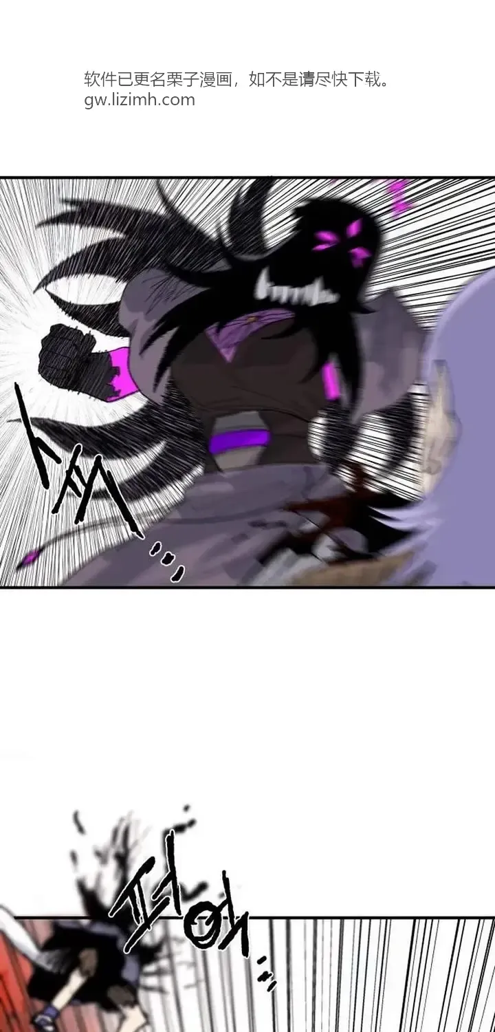 第234页